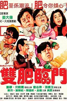 久久涩精品
